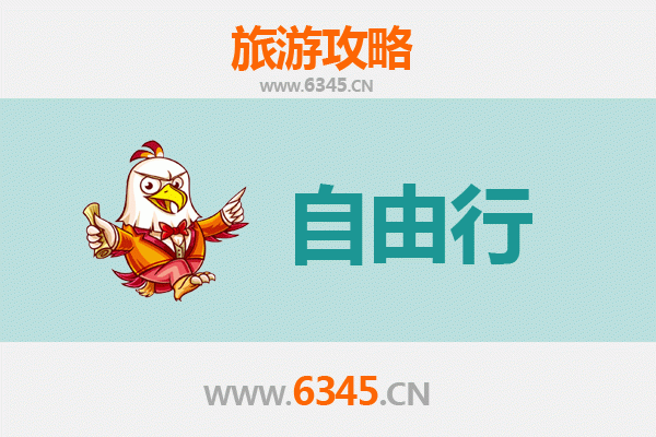 贺州钟山一日游自由行攻略：喀斯特秘境与人文古韵的完美邂逅