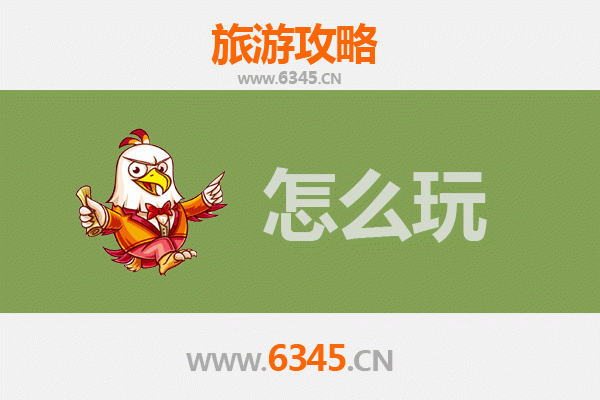 节假日贺州钟山深度游：山水秘境与人文风情全攻略