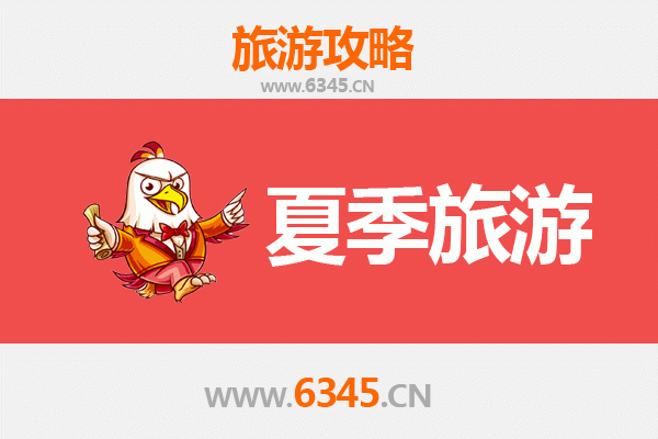 贺州钟山夏季避暑全攻略：山水秘境与人文风情之旅