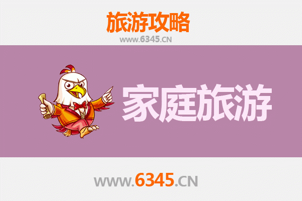 贺州钟山家庭亲子游攻略：山水田园间的温馨时光