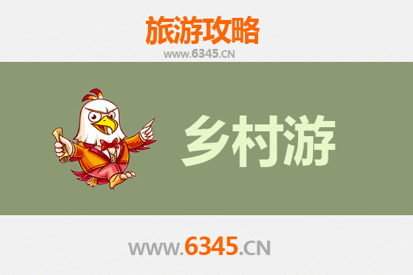 贺州钟山乡村旅游精品线路推荐：山水田园与人文古韵之旅